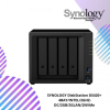 SYNOLOGY DiskStation DS420+ 4BAY/INTEL/2GHZ-DC/2GB/2GLAN/2NVMe