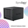 SYNOLOGY DiskStation DS423+