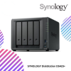 SYNOLOGY DiskStation DS423+