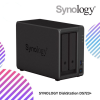 SHOPEELAZADA-2024-12-30T151852.564.png SYNOLOGY DiskStation DS723+