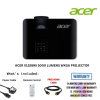 Acer X1328Wi WXGA 5000 Lumens Wireless Projector ( X1328Wi )