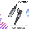 UGREEN USB-C 2.0 TO ANGLED USB-C 5A ALU CASE WITH BRAID 100W