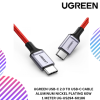 UGREEN USB-C 2.0 TO USB-C CABLE ALUMINUM NICKEL PLATING 60W