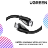 UGREEN HDMI CABLE VER 2.1 8K NYLON BRAID DOLBY VISION & ATMOS