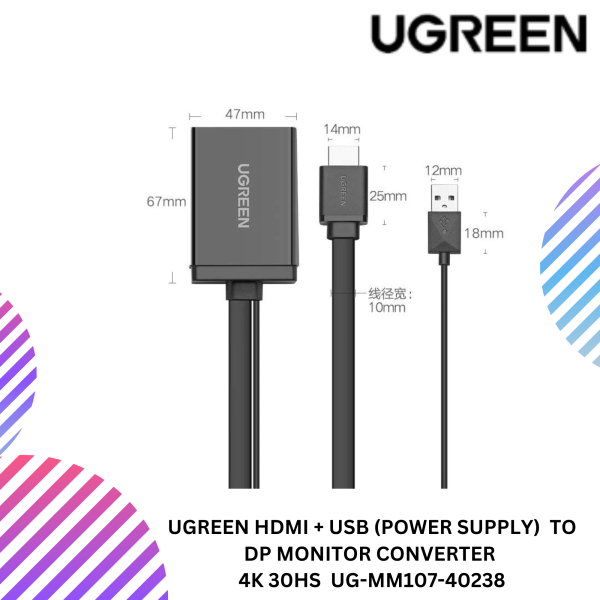 UGREEN HDMI + USB (POWER SUPPLY)  TO DP MONITOR CONVERTER