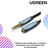 UGREEN AUDIO 3.5MM MALE TO FEMALE EXTENSION CABLE 1M SUPPORT MIC