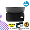 HP OfficeJet 250 Mobile All-in-One Printer (CZ992A)