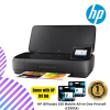 HP OfficeJet 250 Mobile All-in-One Printer (CZ992A)