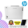 HP Color LaserJet Pro M454dn  Color Laser Printer (W1Y44A) - Print, Duplex, Network