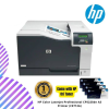 HP Color LaserJet Professional CP5225dn A3 Printer (CE712A)