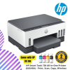 HP Smart Tank 720 All-in-One Printer (6UU46A) - Print, Scan, Copy, Wireless