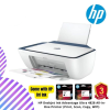 HP DeskJet Ink Advantage Ultra 4828 All-in-One Printer (Print, Scan, Copy, Wifi)