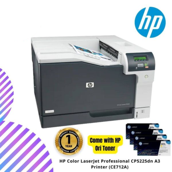 HP Color LaserJet Professional CP5225dn A3 Printer (CE712A)