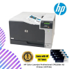 HP Color LaserJet Professional CP5225dn A3 Printer (CE712A)