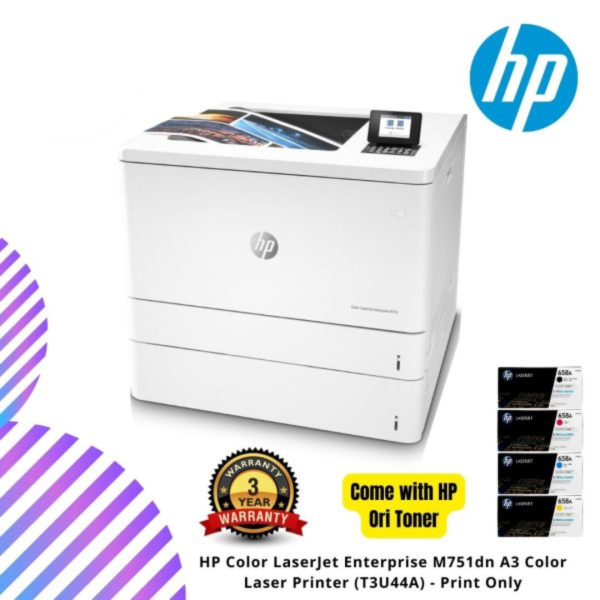 HP Color LaserJet Enterprise M751dn A3 Color Laser Printer (T3U44A) - Print Only