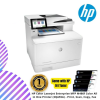 HP Color LaserJet Enterprise MFP M480f Color All in One Printer (3QA55A) - Print, Scan, Copy, Fax