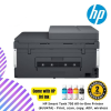 HP Smart Tank 750 All-in-One Printer (6UU47A) - Print, scan, copy, ADF, wireless