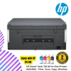 HP Smart Tank 720 All-in-One Printer (6UU46A) - Print, Scan, Copy, Wireless