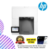HP LaserJet Enterprise M611dn Mono Laser Printer (7PS84A) - Print, Duplex, Network