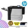 HP LaserJet Enterprise M806dn Printer (CZ244A) - Print Only