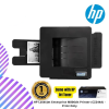 HP LaserJet Enterprise M806dn Printer (CZ244A) - Print Only