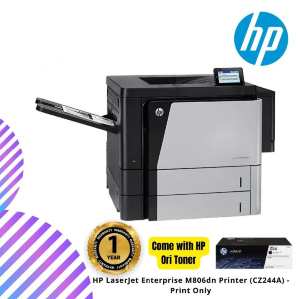 HP LaserJet Enterprise M806dn Printer (CZ244A) - Print Only