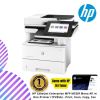 HP LaserJet Enterprise MFP M528f  Mono All in One Printer (1PV65A) - Print, Scan, Copy, Fax