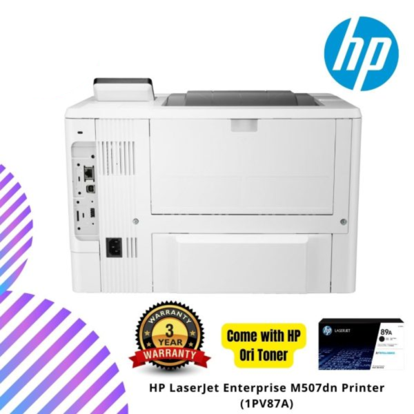 HP LaserJet Enterprise M507dn Printer (1PV87A)