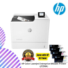 HP Color LaserJet Enterprise M652dn Printer (J7Z99A)