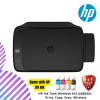 HP Ink Tank Wireless 415 (Z4B53A) - Print, Copy, Scan, Wireless