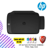 HP Ink Tank 315 Printer (Z4B04A) - Print, Copy, Scan