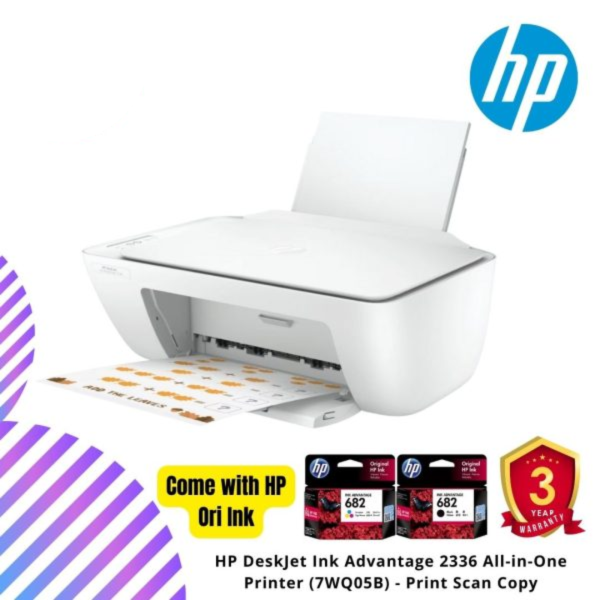 HP DeskJet Ink Advantage 2336 All-in-One Printer (7WQ05B) - Print Scan Copy