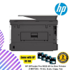 HP OfficeJet Pro 9020 All-in-One Printer (1MR73D) - Print, Scan, Copy, Fax