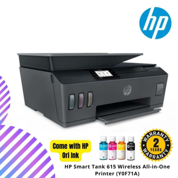 HP Smart Tank 615 Wireless All-in-One Printer (Y0F71A)