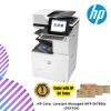 HP Color LaserJet Managed MFP E67660z (3GY32A)