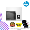 HP Color LaserJet Enterprise M652dn Printer (J7Z99A)
