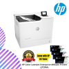 HP Color LaserJet Enterprise M652dn Printer (J7Z99A)