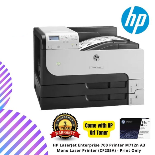 HP LaserJet Enterprise 700 Printer M712n A3 Mono Laser Printer (CF235A) - Print Only