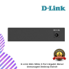 D-Link DGS-105GL 5 Port Gigabit Metal Unmanaged Desktop Switch