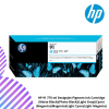 HP 91 775-ml DesignJet Pigment Ink Cartridge (Matte Black)(Photo Black)(Light Gray)(Cyan)(Magenta)(Yellow)(Light Cyan)(Light Magenta)