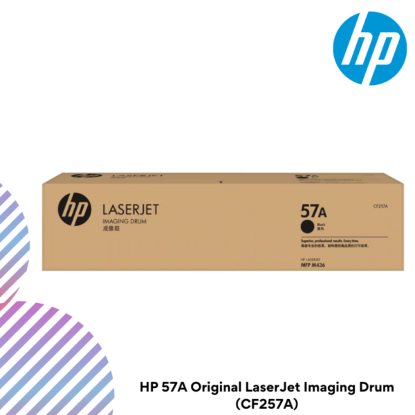 HP 57A Original LaserJet Imaging Drum (CF257A)