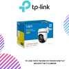 TP-Link Tapo C520WS Outdoor Pan/Tilt Security Wi-Fi Camera