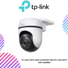TP-Link Tapo C500 Outdoor Pan/Tilt Security WiFi Camera