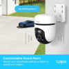 TP-Link TC40 Outdoor Pan/Tilt Security WiFi Camera