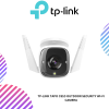 TP-Link Tapo C310 Outdoor Security Wi-Fi Camera