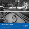 TP-Link Tapo C120 Indoor/Outdoor Wi-Fi Home Security Camera