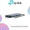 TP-Link UH6120C USB Type-C 6-Port Hub
