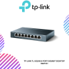 TP-Link TL-SG108 8-Port Gigabit Desktop Switch