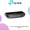 TP-Link TL-SG1005D 5-Port Gigabit Desktop Switch