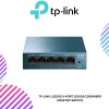 TP-Link LS105G 5-Port 10/100/1000Mbps Desktop Switch